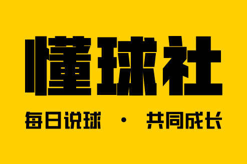 实弹2串3连击，又迎来新的一周，再接再厉，今天先来看：意甲威尼斯VS佛罗伦萨！